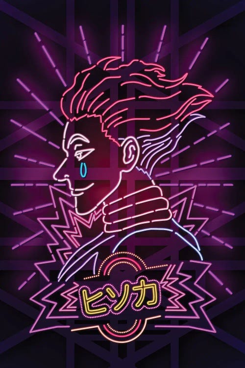 Hisoka