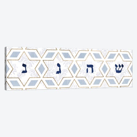 Sophisticated Hanukkah Collection D Canvas Print #VBO721} by Victoria Borges Canvas Wall Art