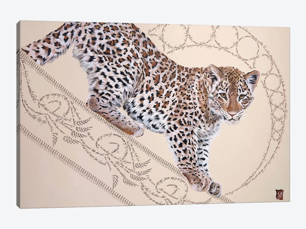 On The String (Young Leopard) by Valerie Glasson 1-piece Canvas Wall Art