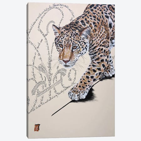 Au Jardin Des Plantes (Leopard) Canvas Print #VGL4} by Valerie Glasson Canvas Artwork