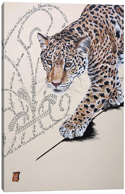 Au Jardin Des Plantes (Leopard) Canvas Art Print - Valerie Glasson