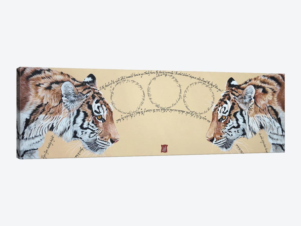 Fearful Symmetry (Tigers) by Valerie Glasson 1-piece Canvas Artwork