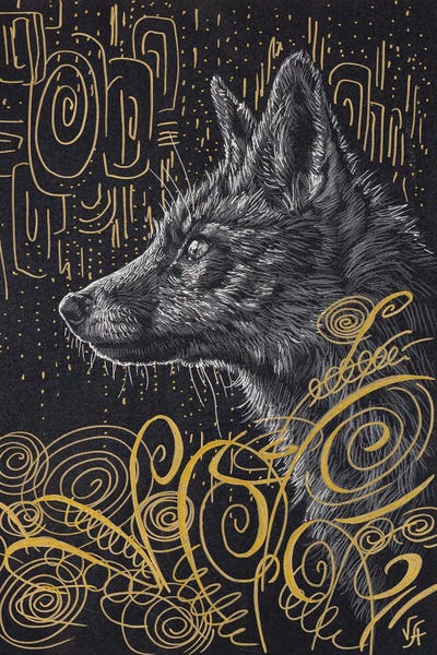 Fox In The Grass (Gold) by Alona Vakhmistrova multi panel art