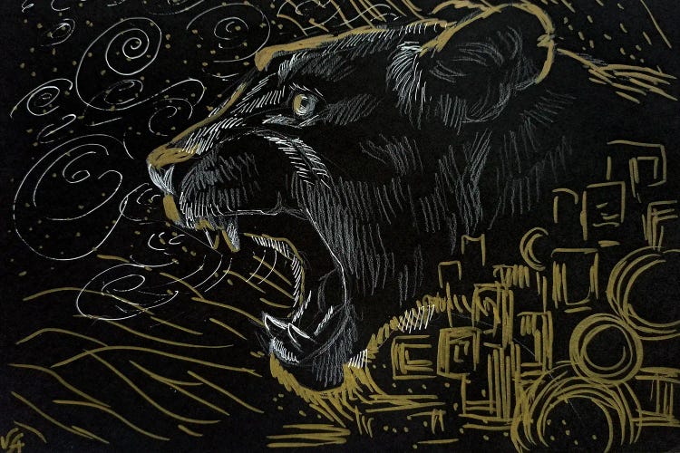 Lioness Strength