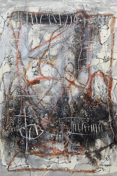 Industrial Abstracts: Cause And Effect by Varoujan Hovakimyan