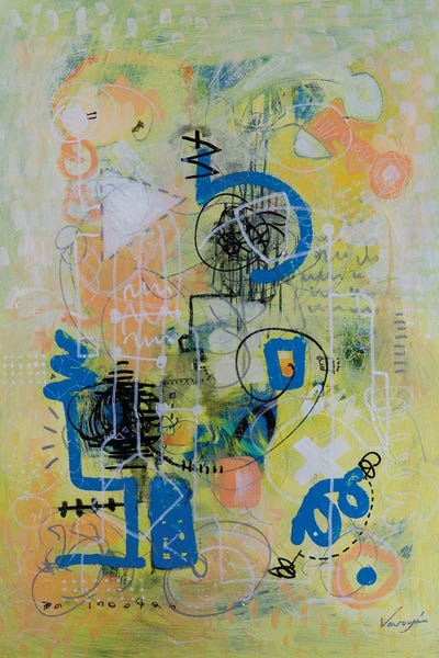 Unlocked by Varoujan Hovakimyan framed canvas print