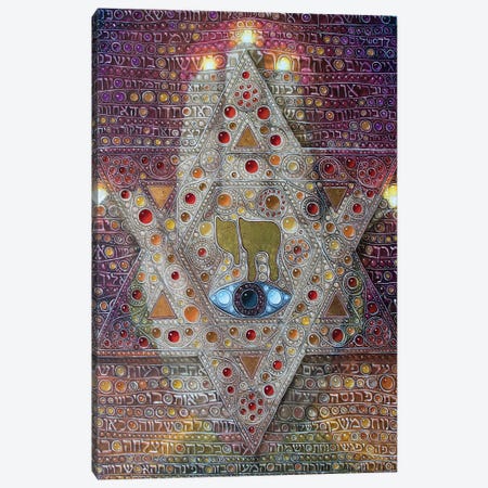 Brahat Habait Blessing At Home Canvas Print #VMO10} by Victor Molev Canvas Wall Art