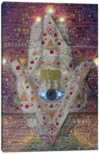 Brahat Habait Blessing At Home Canvas Art Print - Religion & Spirituality Art