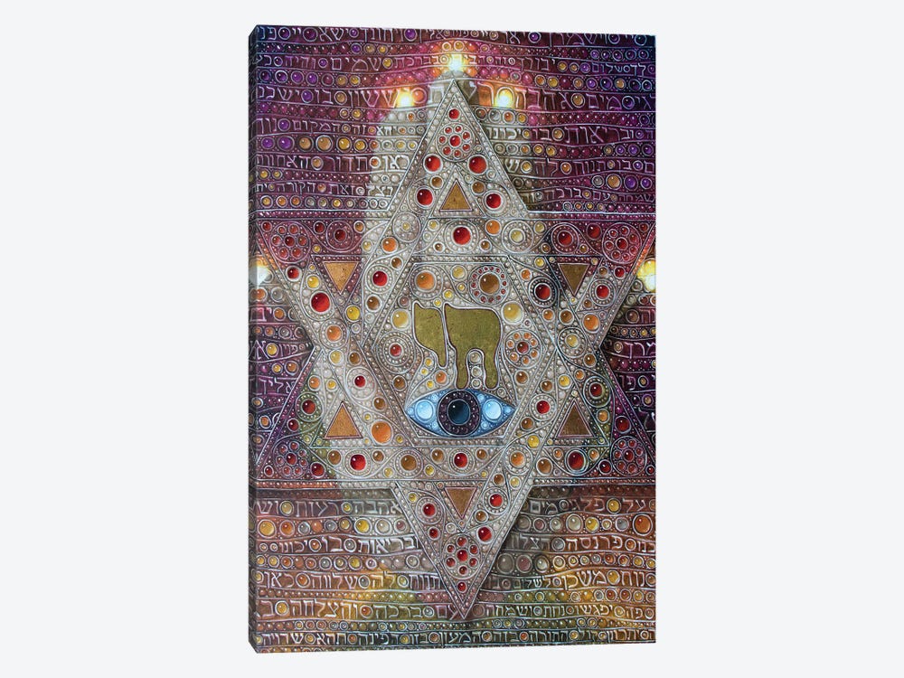 Brahat Habait Blessing At Home by Victor Molev 1-piece Art Print