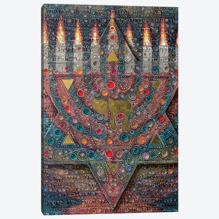 Chanukah Prayer Canvas Print #VMO12} by Victor Molev Canvas Wall Art