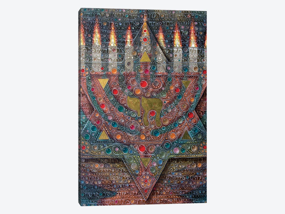 Chanukah Prayer by Victor Molev 1-piece Art Print