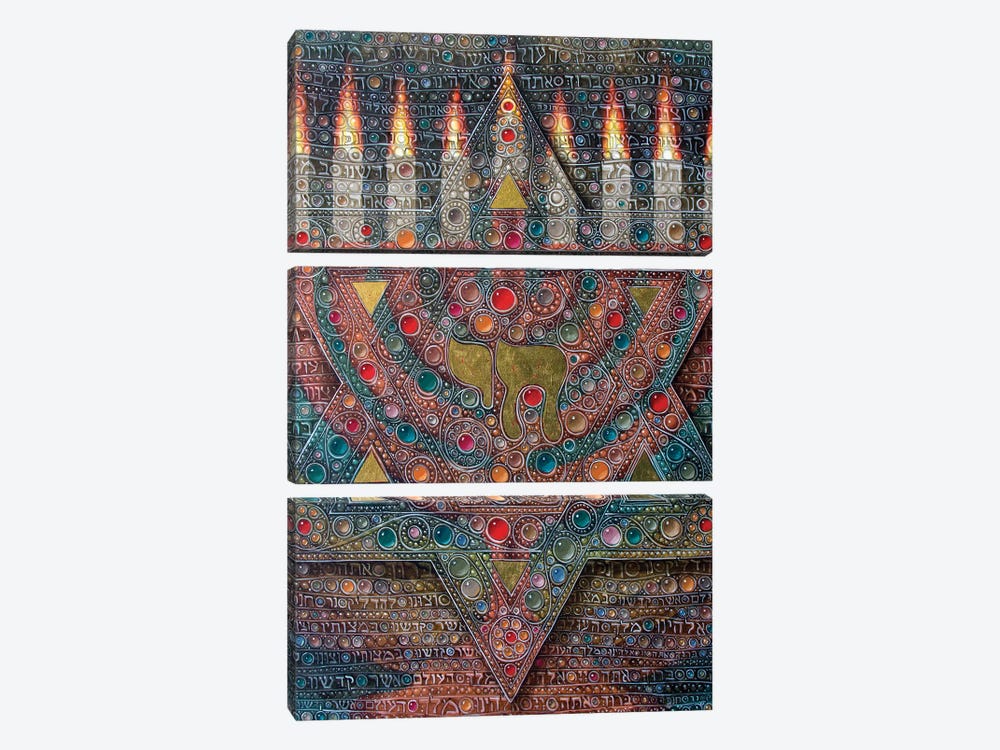 Chanukah Prayer by Victor Molev 3-piece Canvas Art Print