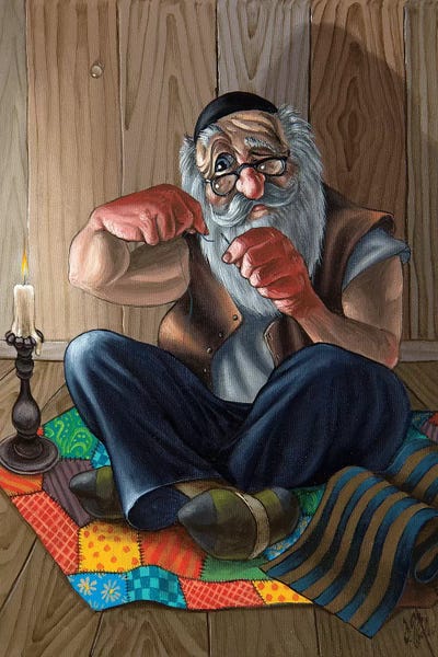 Judaism: If I Were A King by Victor Molev