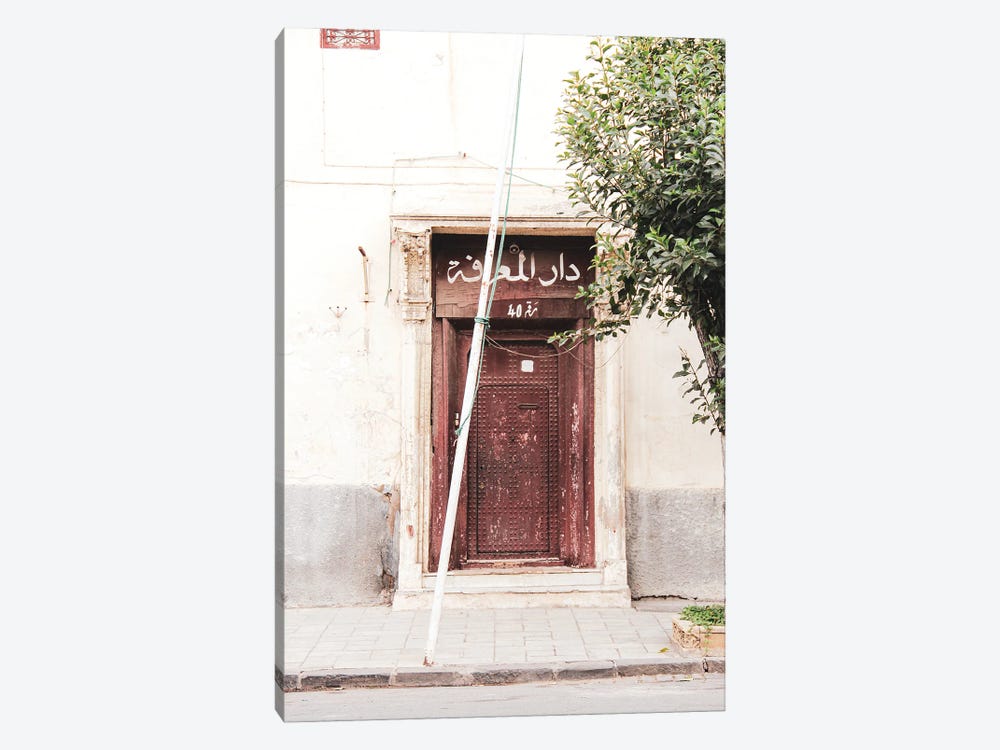 Morocco - Door by Alexandre Venancio 1-piece Canvas Art Print