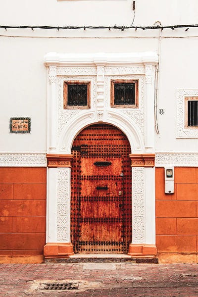 Moroccan Culture: Morocco - Detail Door II by Alexandre Venancio