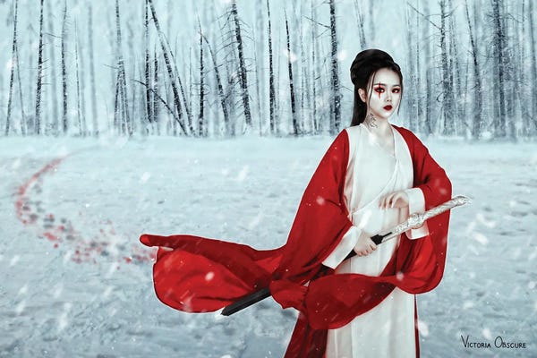 Weapons & Artillery: Army Of One by Victoria Obscure