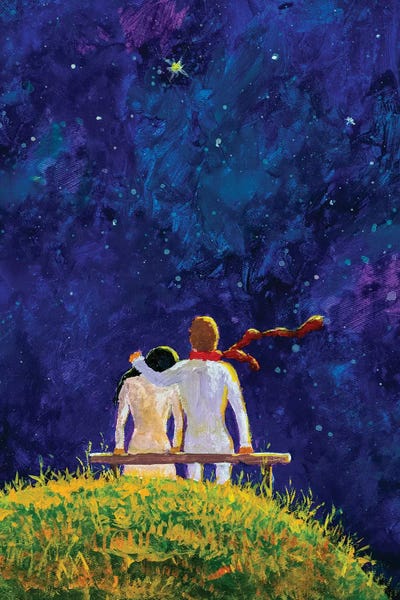 Sci-Fi Planets: Cosmic Love by Valery Rybakow