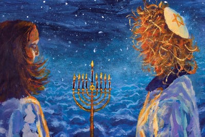 Hanukkah by Valery Rybakow framed wall art