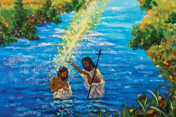 Valery Rybakow: Baptism Of God Jesus Christ by Valery Rybakow