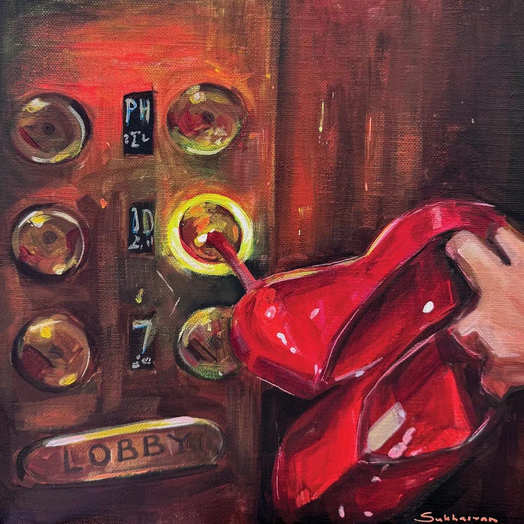 After The Date by Victoria Sukhasyan wall art