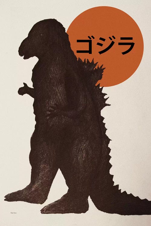 Godzilla