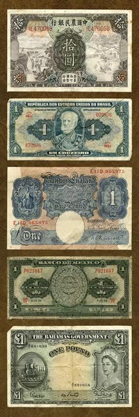 Money: Foreign Currency Panel II by Vision Studio