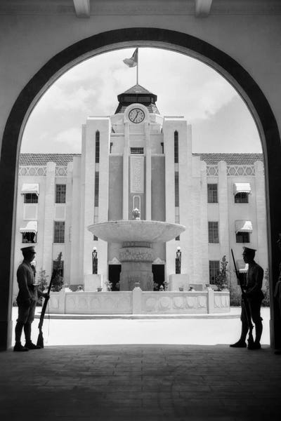 1920s-1930s Chinese Military Guards At Arched Entrance Supreme Court Building Nanking China