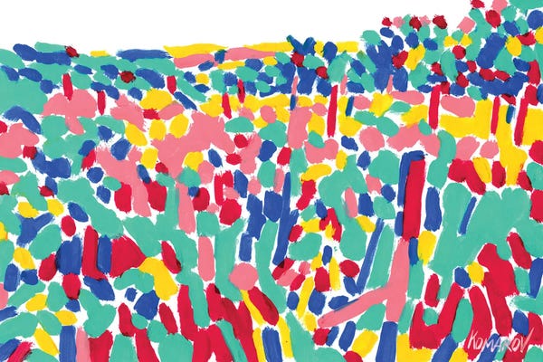 Vineyards: Abstract Vineyard Landscape by Vitali Komarov