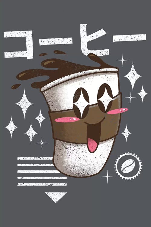 Kawaii Coffee by Vincent Trinidad wall art