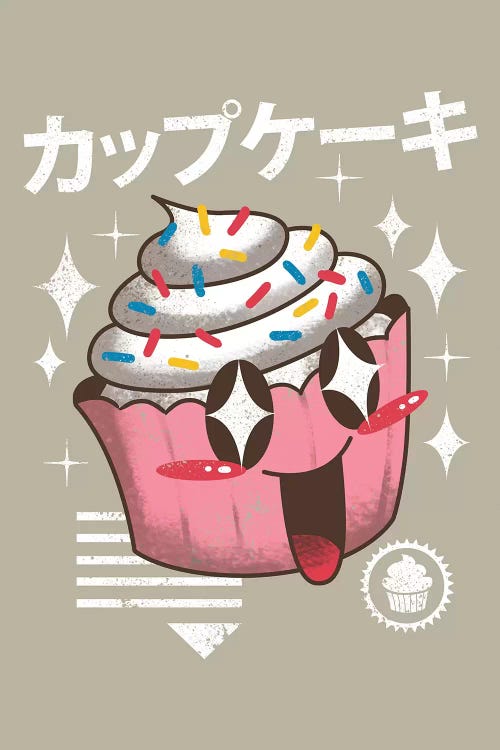 Kawaii Cupcake