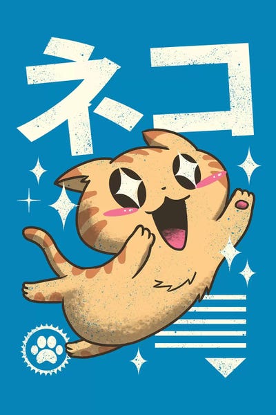 Vincent Trinidad: Kawaii Feline by Vincent Trinidad