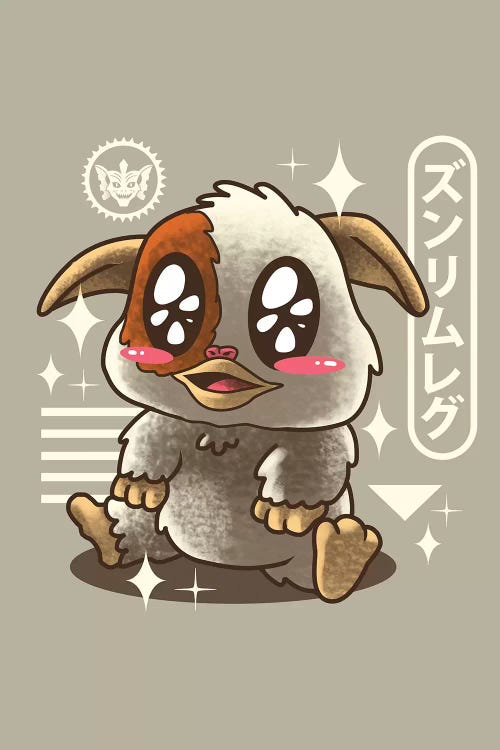 Kawaii Mogwai by Vincent Trinidad wall art