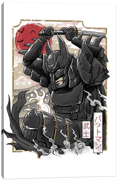 Dark Samurai Knight Canvas Art Print - Warrior Art