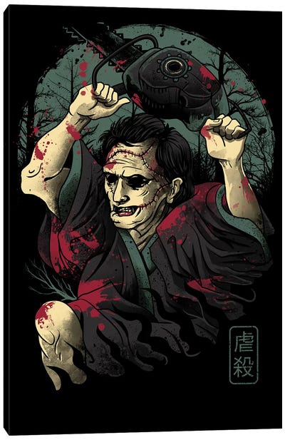 The Samurai Massacre Canvas Art Print - Horror Movie Art