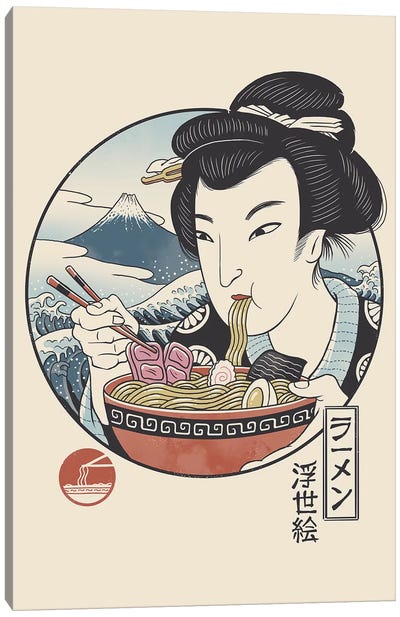 A Taste Of Japan Canvas Art Print - Japanese Culture