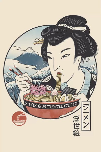 Japanese Culture: A Taste Of Japan by Vincent Trinidad
