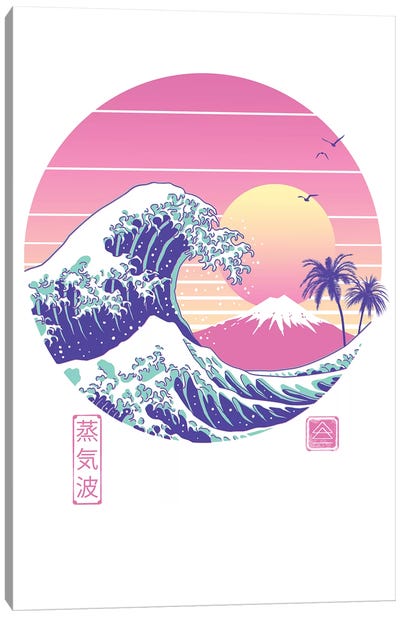 The Great Vaporwave Canvas Art Print - The Great Wave Reimagined