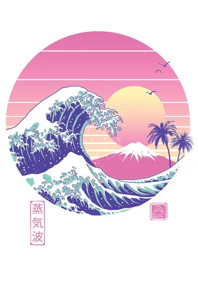 The Great Wave: The Great Vaporwave by Vincent Trinidad