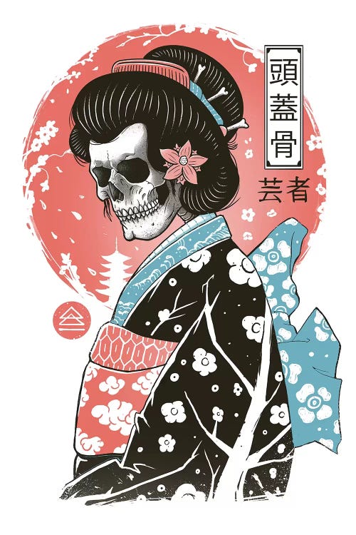 Yokai Geisha by Vincent Trinidad wall art