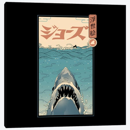 Shark Ukiyo-E Canvas Print #VTR68} by Vincent Trinidad Canvas Art Print