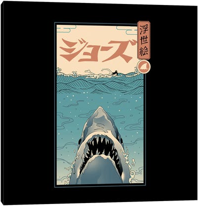 Shark Ukiyo-E Canvas Art Print - Jaws