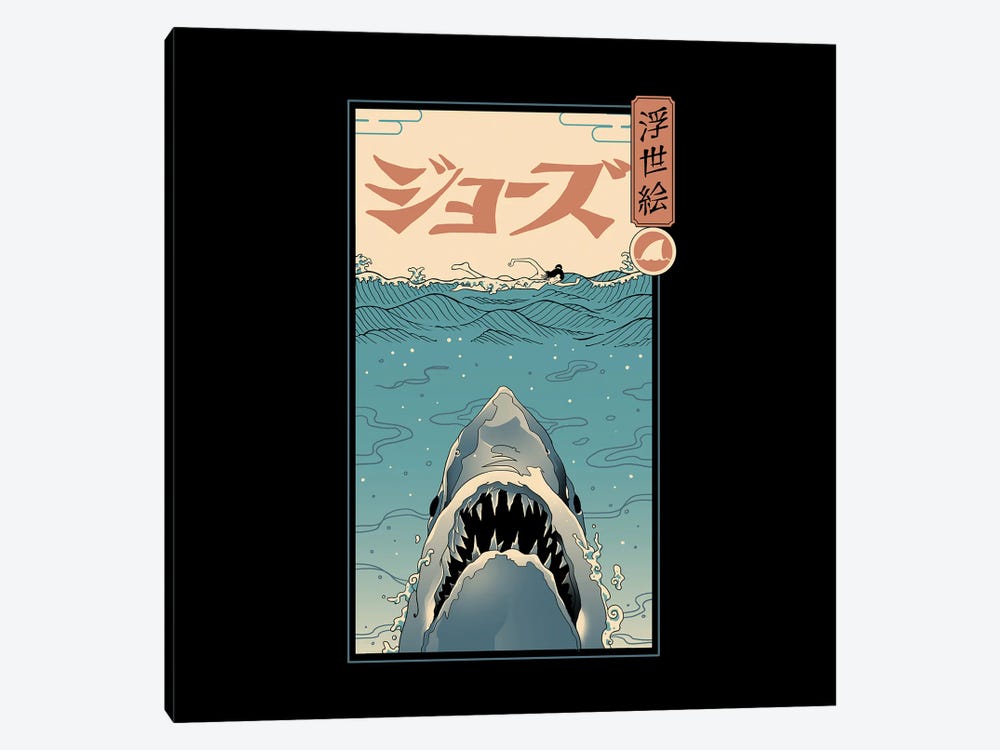 Shark Ukiyo-E by Vincent Trinidad 1-piece Canvas Art Print
