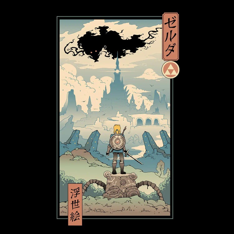 The Legend Ukiyo-E