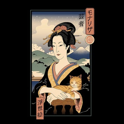 Ukiyo-E Lisa by Vincent Trinidad canvas print
