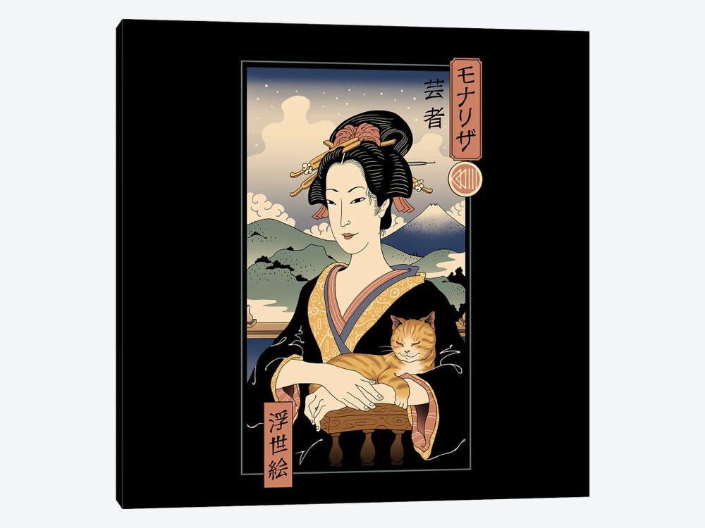 Ukiyo-E Lisa by Vincent Trinidad 1-piece Canvas Artwork