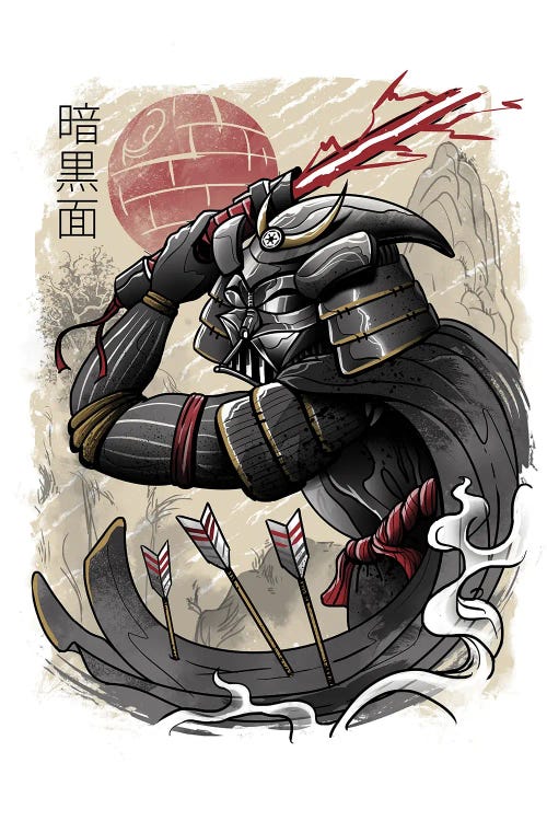 Dark Samurai