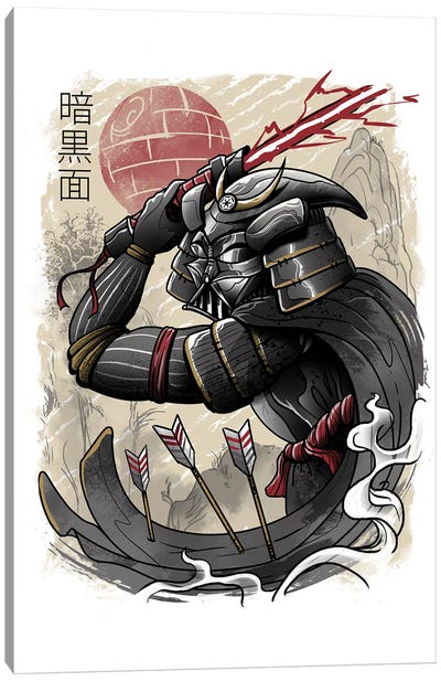 Dark Samurai Canvas Art Print - Vincent Trinidad