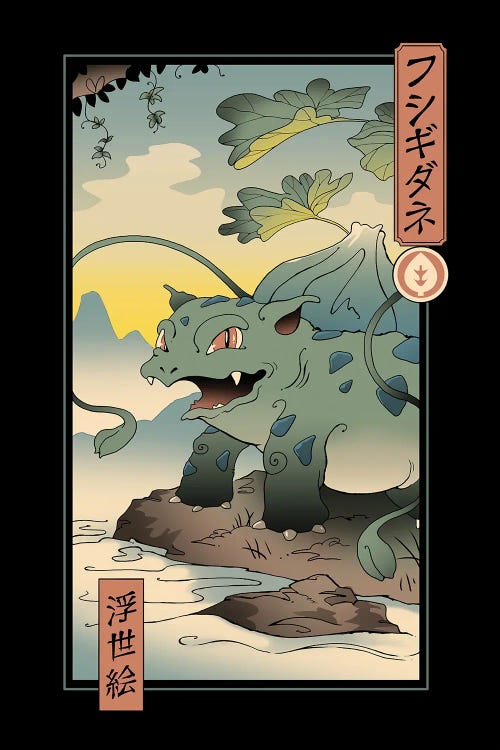 Grass Monster Ukiyo-e