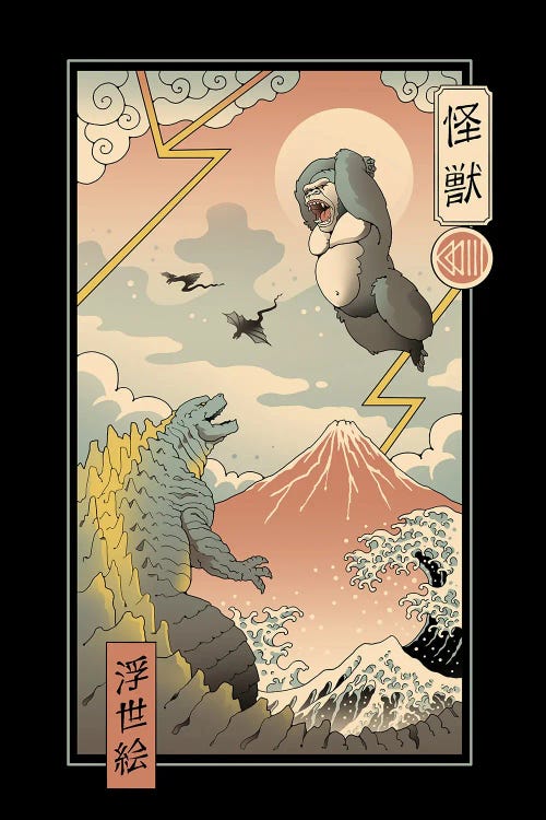 Kaiju Fight in Edo