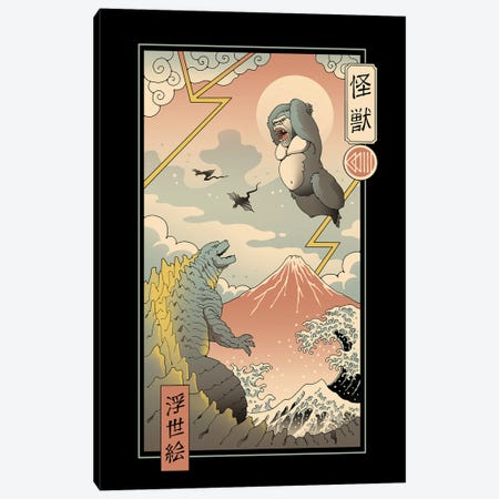 Kaiju Fight in Edo Canvas Print #VTR80} by Vincent Trinidad Canvas Art Print